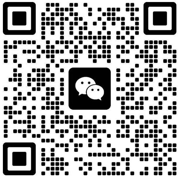 微信二维码